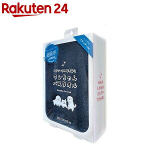 ybgp g}[ƍl񂿂oX^I z lCr[  DGS-006(1)yg}[ƍl񂿂oX^Iz