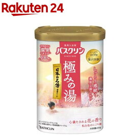 バスクリン 極みの湯 心満たされる花の香り(600g)【バスクリン】[粉末入浴剤 薬用 保温 温浴 温泉地 日本の名湯 温泉]