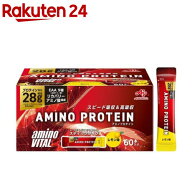 アミノバイタル アミノプロテイン レモン味 BCAA EAA アミノ酸(4.5g*60本入)【アミノバイタル(AMINO VITA…