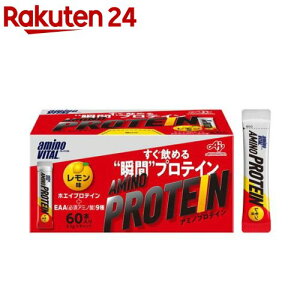 A~moC^ A~mveC  BCAA EAA A~m_(4.5g*60{)yA~moC^(AMINO VITAL)z[veC zGCveC A~m_]