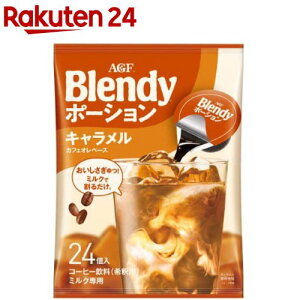 y1ނIׂzufB|[V^Cv(24)yufB(Blendy)z