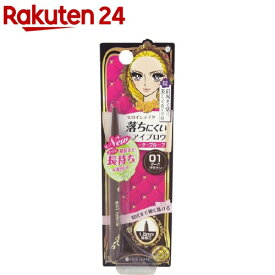 ヒロインメイク クイックアイブロウN 01 ダークブラウン(1本入)【ヒロインメイク】