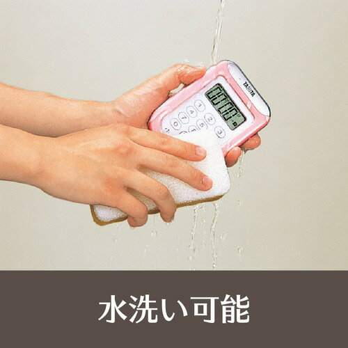 【楽天市場】タニタ 丸洗いタイマー100分計 ホワイト TD-378-WH(1台)【タニタ(TANITA)】：楽天24