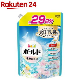ボールド 柔軟剤入り 洗濯洗剤 液体 爽やかおひさまとフレッシュサボン 詰め替え(690g)【ボールド 液体】
