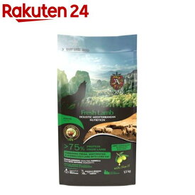 アンブロシア HMN ラム 犬用(1.5kg)【アンブロシア】