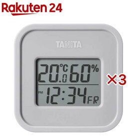 タニタ デジタル温湿度計 ウォームグレー TT-588-GY(3セット)【タニタ(TANITA)】