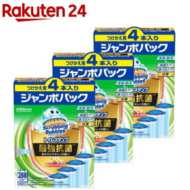 スクラビングバブル トイレスタンプ 最強抗菌 エレガンスフラワーの香り 付け替え(4本入×3セット(1本38g))【スクラビングバブル】