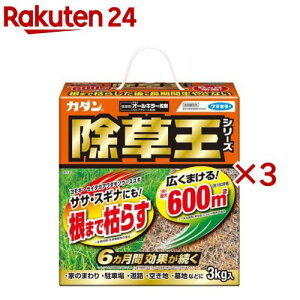 J_  I[L[ (3kg×3Zbg)yz