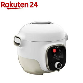 ティファール クックフォーミー ホワイト 3L CY8741JP(1個)【ティファール(T-fal)】