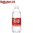 ウィルキンソン タンサン(500ml*24本入)【2sh24】【イチオシ】【bnad02】【humid_2】【ウィルキンソン】