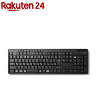 エレコム ワイヤレスキーボード Bluetooth 静音 抗菌 ブラック TK-FFBM03SKBK(1個)【エレコム(ELECOM)】