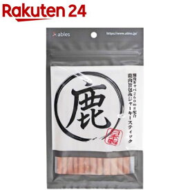 鹿肉旨包みジャーキースティック(70g)