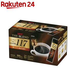 UCC UEuh 117 XeBbN(2g×100{)yUEuhz