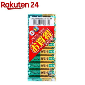 三菱電機 アルカリ乾電池 LR03U 単4形(10本入)