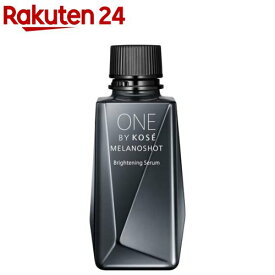 ONE BY KOSE メラノショット W 付けかえ用 レギュラーサイズ(40ml)【ONE BY KOSE(ワンバイコーセー)】