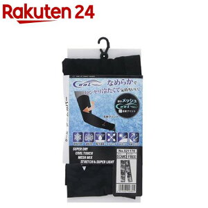 SK11 N[ A[Jo[ ڐG⊴ ʋC z UVJbg 521170-DK-F(1o)ySK11z