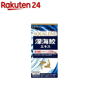 �[�C�L�G�L�X B(180��)�y�䓡�����z[�[�C�L�G�L�X�T�v�������g �X�N������99%�ܗL]