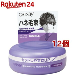 �M���c�r�[ ���[�r���O���o�[ ���C���h�V�F�C�N(80g*12�Z�b�g)�yGATSBY(�M���c�r�[)�z