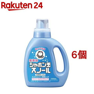 V{ʃXm[ {(1L*6Zbg)yV{ʐ΂z