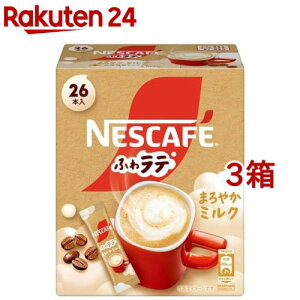 lXJtF GNZ ӂ탉e ܂₩~N(26{*3Zbg)ylXJtF(NESCAFE)z