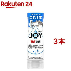 WC W Hp t{g ₩ {(290ml*3{Zbg)yWC(Joy)z