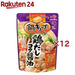 ̑f L[u {RNݖ(62g×12Zbg)