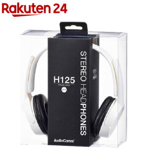 AudioComm �X�e���I�w�b�h�z��H125 �z���C�g HP-H125N-W(1��)�yOHM�z