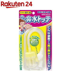 }}@gbe xr[p(1R)y}}@gbez