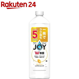 ジョイ W除菌 食器用洗剤 レモン 詰め替え(670ml)【ジョイ(Joy)】