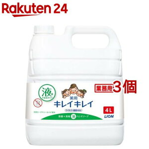 LCLC p t̃nh\[v l֗p Ɩp(4L*3Zbg)yLCLCz