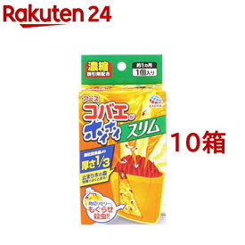 コバエがホイホイ スリム コバエ 駆除 捕獲器(1個入*10箱セット)【コバエがホイホイ】[こばえ コバエ取り 駆除 殺虫剤 退治 対策 キッチン]