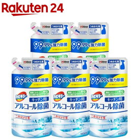 カビキラー アルコール除菌 キッチン用 詰め替え用(350ml×5セット)【カビキラー】[アルコールスプレー 台所 アルコール除菌剤 つめかえ]
