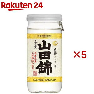 y󂠂z  TPJbv Rc(200ml×5Zbg)y߁z