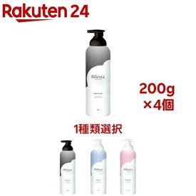 【1種類を選べる】ビフェスタ 泡洗顔(200g×4セット)