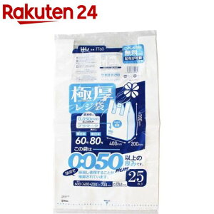 ɌW {60 {80 zCg 4L TT60(25)