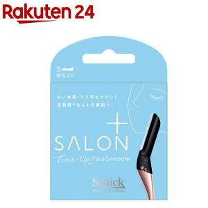 VbN nChVN TvX tFCXX[T[ ֐n(3)yVbNz