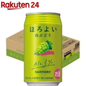 サントリー ほろよい 白ぶどう(350ml*24本入)【ほろよい】