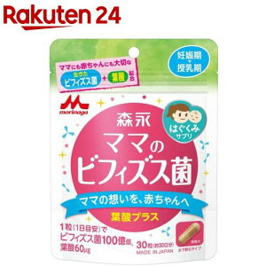 Xi Xi͂݃Tv }}̃rtBYX(30)y͂݁z