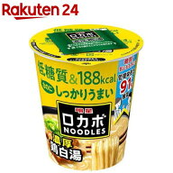 明星 ロカボNOODLES 濃厚鶏白湯(12個入)[インスタントカップ麺 即席 ロカボヌードル 低糖質]