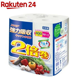 エルモア 強力吸収キッチンタオル 2倍巻(4ロール)【エルモア】