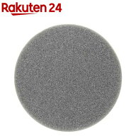 SK11 ランダムサンダー用スポンジ115・125mm 360801(1枚)【SK11】