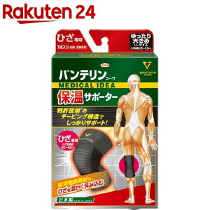 oeR[ ۉT|[^[ Ђp 傫 LLTCY(1)yoez