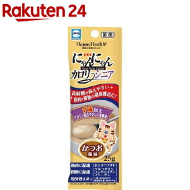 にゃんにゃんカロリー シニア 筋肉関節ケア(25g)