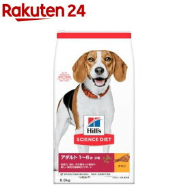 ドッグフード アダルト 成犬 小粒 1歳以上 チキン(6.5kg)【dalc_sciencediet】【サイエンスダイエット】[ドッグフード]