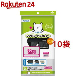 tB 60cmɐ؂ĂӂtB^[ tΕt(3*10܃Zbg)ytBz