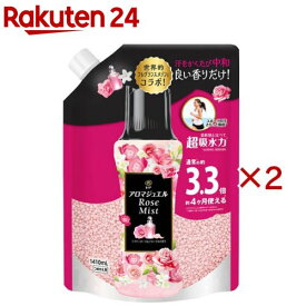 レノア ハピネス アロマジュエル 香り付け専用ビーズ アンティーク 詰め替え 超特大(1410mL×2セット)【レノアハピネス アロマジュエル】