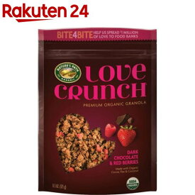 ネイチャーズパース ラブクランチ オーガニックグラノーラ ダークチョコ&レッドベリー(325g)【イチオシ】【org_2】【ネイチャーズ パース】