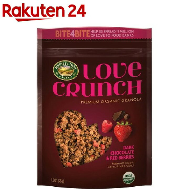 ネイチャーズパース ラブクランチ オーガニックグラノーラ ダークチョコ&レッドベリー(325g)【イチオシ】【org_2】【ネイチャーズ パース】 | 楽天24