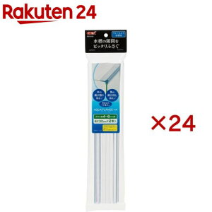 ANAtW 6-30(2×24Zbg)