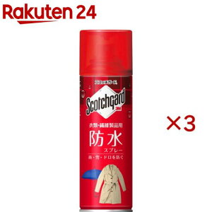 XRb`K[h hXv[ ߗށE@ېip(345ml×3Zbg)yXRb`K[hz